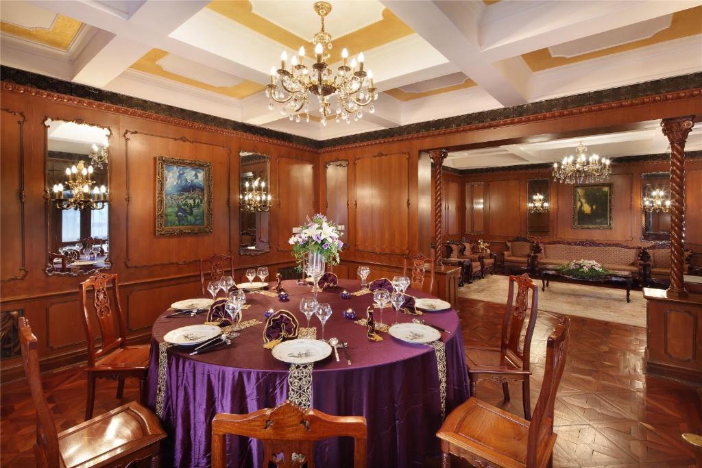 Jing An Hotel Шанхай Екстер'єр фото